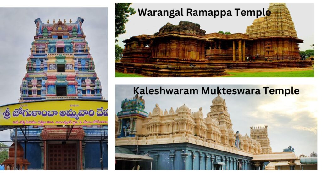 Central Govt Plan May Spur Spiritual Tourism in Telangana | టెంపుల్ టూరిస్ట్ హబ్‌గా తెలంగాణ.. కేంద్రం స్పెషల్ ఫోకస్, ఆ ఆలయాలకు మహర్దశ!