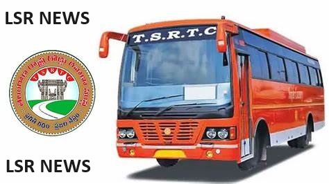 10th తో TSRTC లో ఫీజు పరీక్ష లేకుండా భారీగా ఉద్యోగాలు | Latest TSRTC Notification 2024|LSR ALLIN ONE NEWS