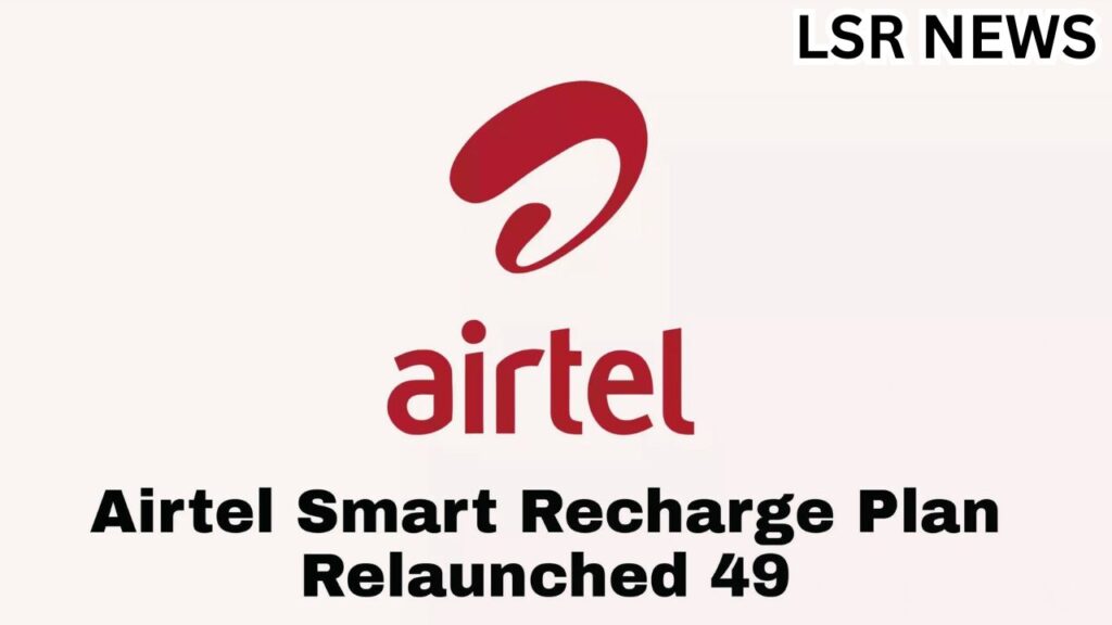 Airtel 49 Recharge Offer Unlimited Data Plan Know Full Details In Telugu | Airtel Recharge Offer ఎయిర్‌టెల్ యూజర్లకు బంపరాఫర్.. రూ.49కే అన్‌లిమిటెడ్ డేటా..!