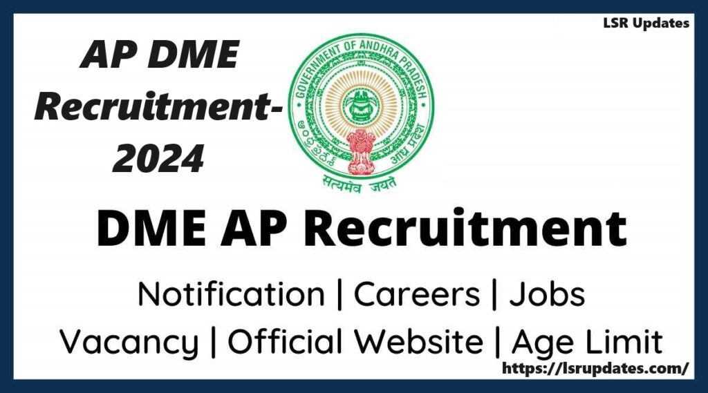 AP DME Assistant Professor Recruitment 2024