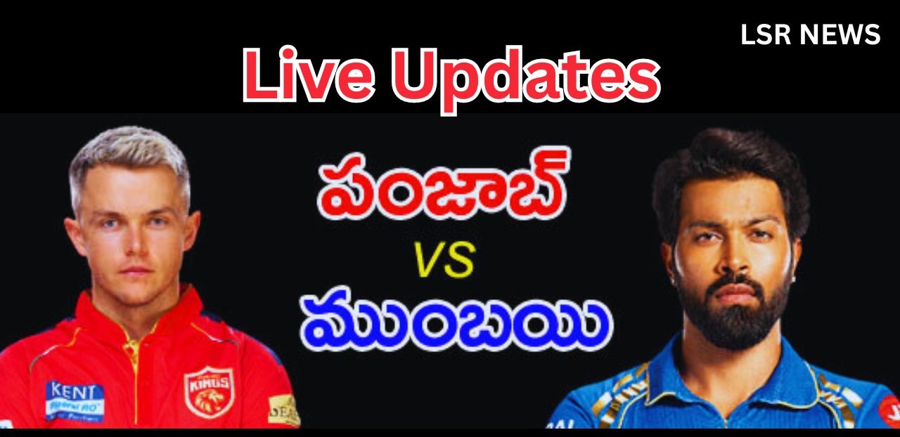 IPL 2024 Live Updates-PBKS vs MI Live