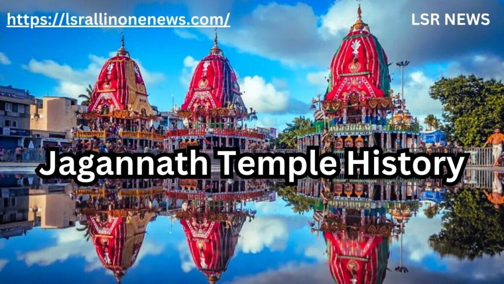 History of Lord Shri Jagannath Temple